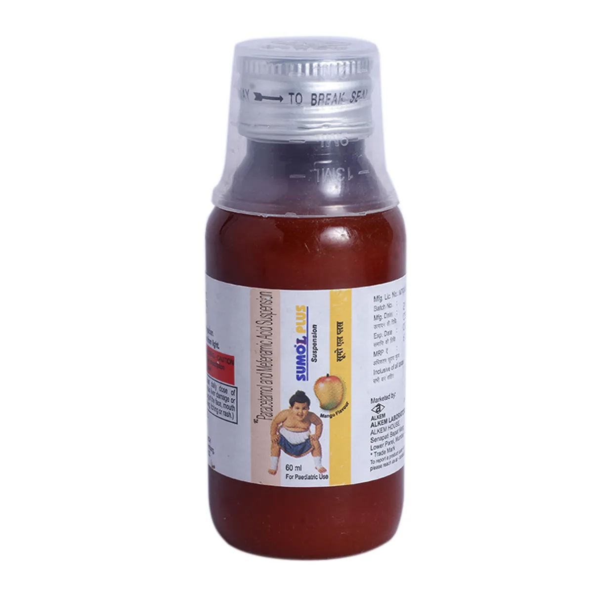 SumoL Plus